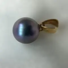 美品　パープル真珠 K18 ゴールドチャーム　ペンダントトップ