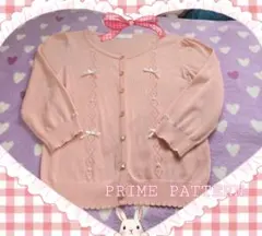 ♡PRIME PATTERN♡ サーモンピンクリボンと装飾カーディガン♡のサムネイル