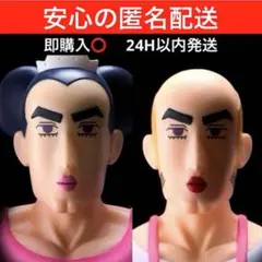クレヨンしんちゃん フィギュア マカオ ジョマ アクション仮面 - メルカリ