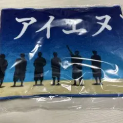 INI Survive FES マフラータオル