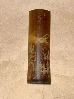 茶道具 中国茶器 茶合 仙媒 茶則 煎茶竹彫刻 竹工芸 竹手彫り - メルカリ
