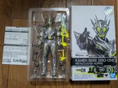 2026年最新】仮面ライダーフィギュアーツの人気アイテム - メルカリ