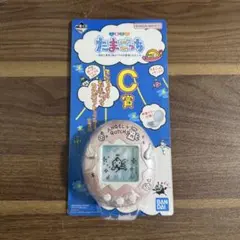 たまごっち一番くじ　てんしっちのコンパクトミラーピンク C賞