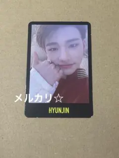 ① StrayKids MIROH アルバム封入トレカ　ヒョンジン