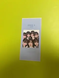 あんず様 リクエスト 2点 まとめ商品