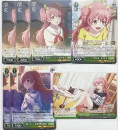 プロセカ　桃井愛莉　ヴァイスシュヴァルツ