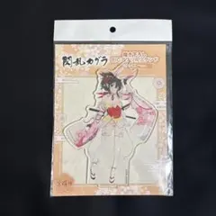 A3超でかアクスタ「このはな綺譚」【第16回メロンブックス漫画祭り 