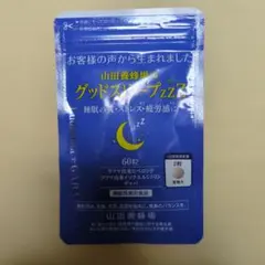 ドラゴンクエストカードゲーム プレミアカードセット 未開封 - メルカリ