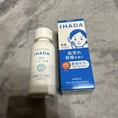 Item thumbnail for item d3e86c92-6446-4822-adcd-15615d64f60e