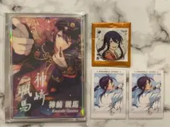 あんスタ 神崎颯馬 まとめ売り