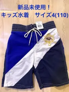 新品未使用！ポロラルフローレン　キッズ水着　ボーイズ　110 サイズ4