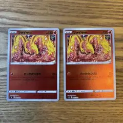 【ポケカ】ファイヤー　ミラー　れっかのつばさ2枚
