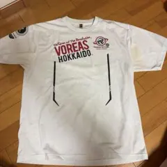 VOREAS HOKKAIDO Tシャツ ヴォレアス北海道のサムネイル