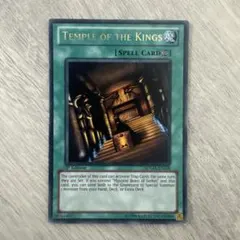 2026年最新】王家の神殿 ウルトラの人気アイテム - メルカリ