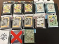 3個からバラ売り可‼️【未開封品】ポケモンカード デッキシールド 25個セット