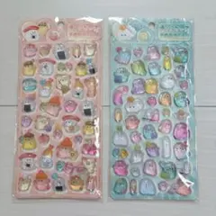 ★ラスト1セット★ラメ入り オバケーヌシール 海外正規品 2点セット【B】