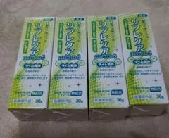 リフレケア ライム風味 30g 4本セットのサムネイル