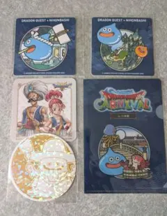 ドラゴンクエスト9点ドラクエアイランド、ルイーダの酒場、日本橋イベント特典