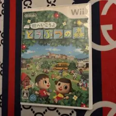 街へいこうよ どうぶつの森