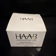 新品未開封 HAAB コエンザイム スーティングゲル 50mL 保湿ジェル