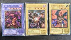 遊戯王 メテオ・ブラック・ドラゴン 真紅眼の黒龍 融合セット　二期