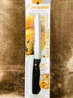 Item thumbnail for item d3200a22-65e6-4e90-8ba8-9231c09e1035