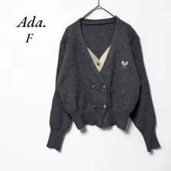 《エイダ》Ada. 美品　ダブル金色ボタン 刺繍入りカーディガンFグレー　上品