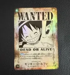ワンピースカード　ルフィ　手配書　パラレル　SP　受け継がれる意思