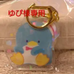ゆぴ様専用　タキシードサム×ピングーキラキラアクリルキーホルダー