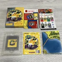 ゲームボーイソフト ポケットモンスター ピカチュウ 黄