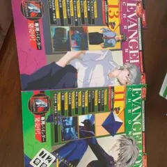 2025年最新】エヴァ クロニクル フィギュアの人気アイテム