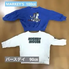 値下げセット売りトップス　MARKEY'S 100バースデイ90 綿100%