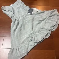 Item thumbnail for item 5a436927-5241-4052-9f28-149508e3c260