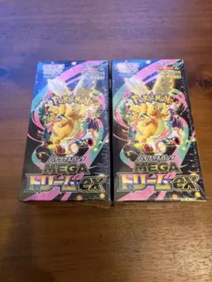 【新品未開封】ポケモンカードゲームMEGAドリームexシュリンク付き2BOX