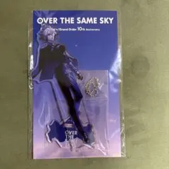 FGO 岩窟王 モンテ•クリスト OVER THE SAME SKY アクスタ - メルカリ