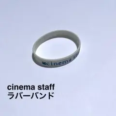 WANIMA ラバーバンド　激レア品 Amazon.co.jp: WANIMA ワニマ ラババン ラバーバンド ホビー