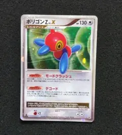 MMM様 リクエスト 2点 まとめ商品