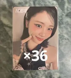 ME:I 佐々木心菜 会場限定 CD特典 ME:I 佐々木心菜 会場限定 CD特典 - メルカリ