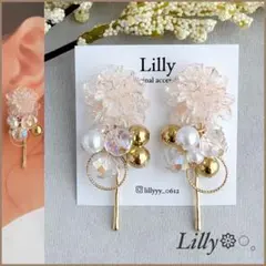 #968大ぶり/フラワー/パール/ゴールド/揺れる/ハンドメイドピアスイヤリング