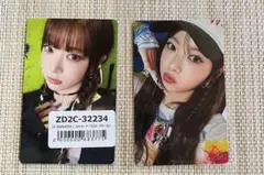 LE SSERAFIM ウンチェ　DIFFERENT ラキドロ