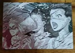 劇場版 進撃の巨人 4DX 特典 ポストカード