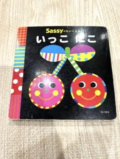 Ap様 リクエスト 2点 まとめ商品