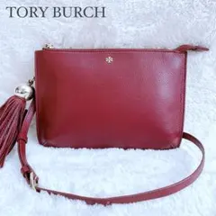 美品♪トリーバーチ ペブルドレザー フリンジ付きショルダーバッグ 2way