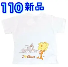 新品タグ付き 110 トムとジェリー　Ｔシャツ　男の子　ボーイズ　半袖　子供