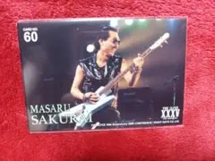 Item thumbnail for item 2a51887b-f2bb-4320-97fd-7667d0329dfb