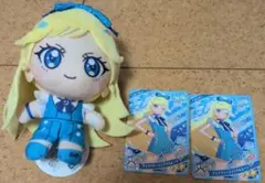 新品 星川みつき モーリー ぬいぐるみ アイプリ