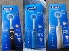 Item thumbnail for item 87e279b4-7a3d-4a46-881f-21e4b9b7f29b