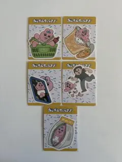 おぱんちゅうさぎ オリジナルステッカー 5種セット