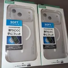 【2個】iPhone18ProMax&17ProMaxケース MAGKEEP対応