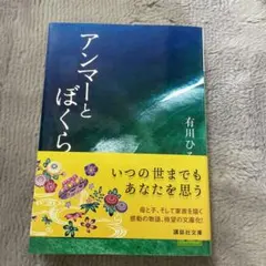 Item thumbnail for item d3ec1efb-153b-4c6c-9619-a759af9b7562